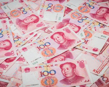Chinas richest young couple set for &pound;1.7b divorce