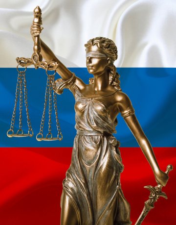 High Court rules that trusts owned by ‘Putin’s banker’ Pugachev are a ‘sham’