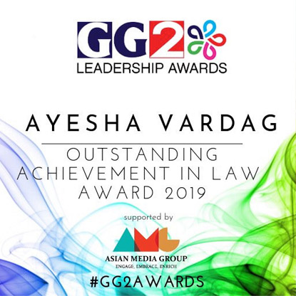 Ayesha Vardag wins Outstanding Achievement in Law Award